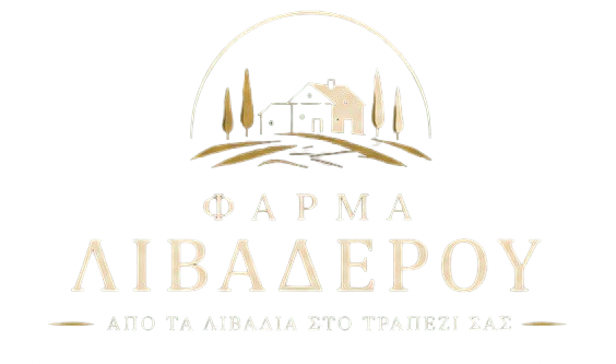 Φάρμα Λιβαδερού